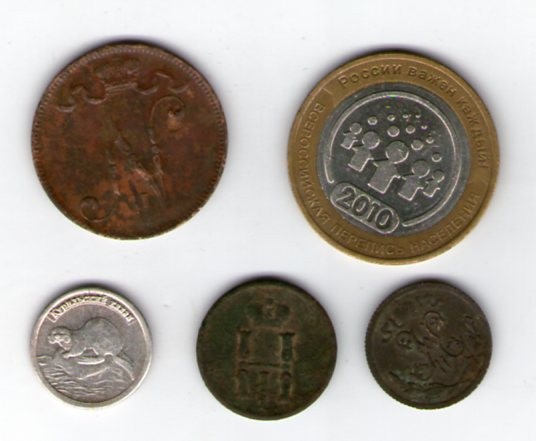 Игровые автоматы 5 рублевые монеты