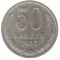 50 , 1965