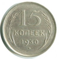   ,  1921  1991 /  331 /   131384