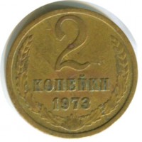   ,  1921  1991 /  412 /   132109