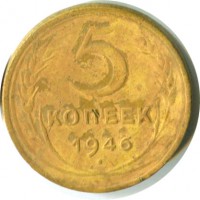   ,  1921  1991 /  417 /   132133