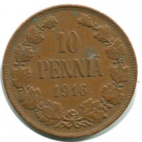     1917  ( ) /  410  /   132857