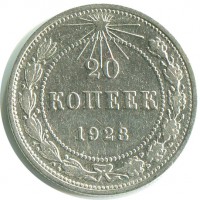   ,  1921  1991 /  450 () /   134669