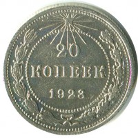   ,  1921  1991 /  402 /   134691