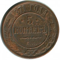      1917 /  325 /   137439