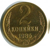   ,  1921  1991 /  417 /   139687