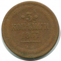      1917 /  325 /   140684