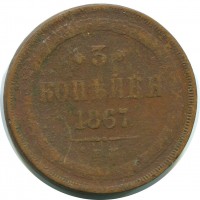      1917 /  325 /   140686
