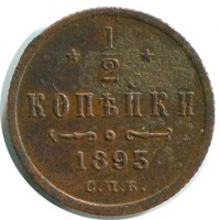      1917 /  348 /   140700