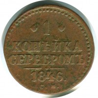      1917 /  325 /   140713