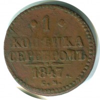      1917 /  325 /   140714