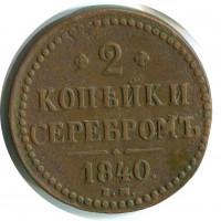      1917 /  325 /   140775