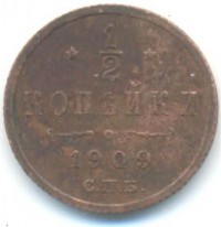      1917 /  453 () /   161744