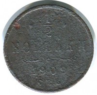      1917 /  460 () /   169776