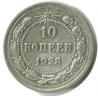  ,  1921  1991 /  389 /   174880