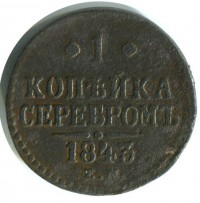      1917 /  379 /   176496