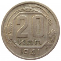   ,  1921  1991 /  412 /   179008