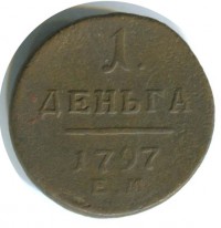      1917 /  445 () /   182656