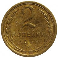   ,  1921  1991 /  400 /   188624