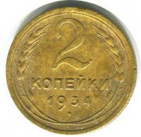   ,  1921  1991 /  407 /   188848