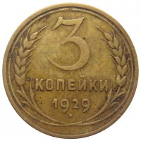   ,  1921  1991 /  404 /   192560