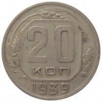   ,  1921  1991 /  412 /   195648
