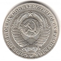  ,  1921  1991 /  416  /   197184