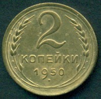   ,  1921  1991 /  422 /   198944