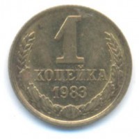   ,  1921  1991 /  454 () /   200064