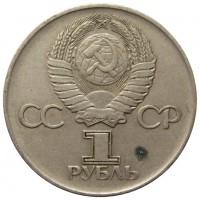   ,  1921  1991 /  469() /   206640