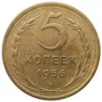   ,  1921  1991 /  457 () /   207712