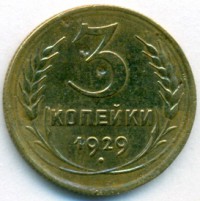   ,  1921  1991 /  479() /   211264