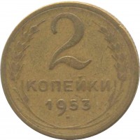   ,  1921  1991 /  481() /   211456