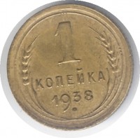   ,  1921  1991 /  450 () /   212000