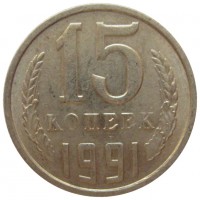  ,  1921  1991 /  460 () /   212752