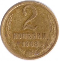   ,  1921  1991 /  615 Ѩ  1 /   217504