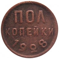   ,  1921  1991 /  463() /   218304