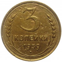   ,  1921  1991 /  474() /   223504