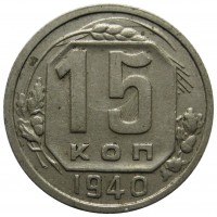   ,  1921  1991 /  490() /   228944