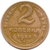   ,  1921  1991 /  490() /   229456