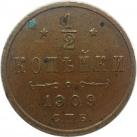      1917 /  487() /   229888