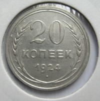   ,  1921  1991 /  488() /   230000
