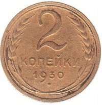   ,  1921  1991 /  496() /   233392