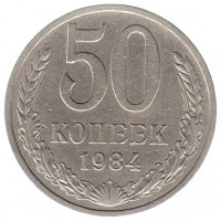   ,  1921  1991 /  508() /   235088