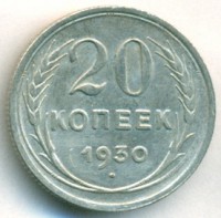   ,  1921  1991 /  511() /   239072