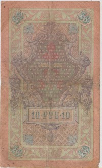   ()    1917 /  516() /   239280