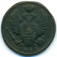      1917 /  521() /   242656