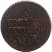      1917 /  526() /   243344