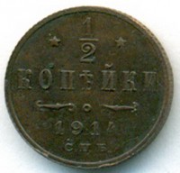      1917 /  529() /   243824