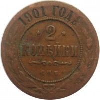      1917 /  595() /   243984